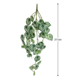 Variegated Faux 31.5" Multi Leaf Vine Spray