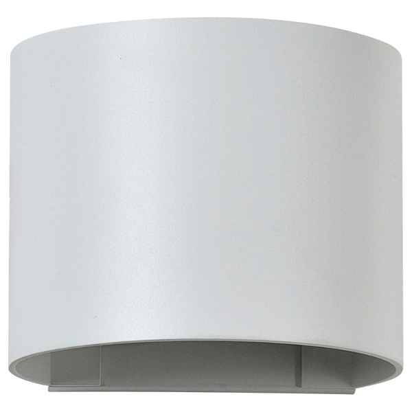 Zak Wall Sconce in White