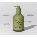 Marine Hydration Body Wash